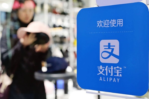 支付宝也可以发红包！您知道如何在支付宝发红包吗？