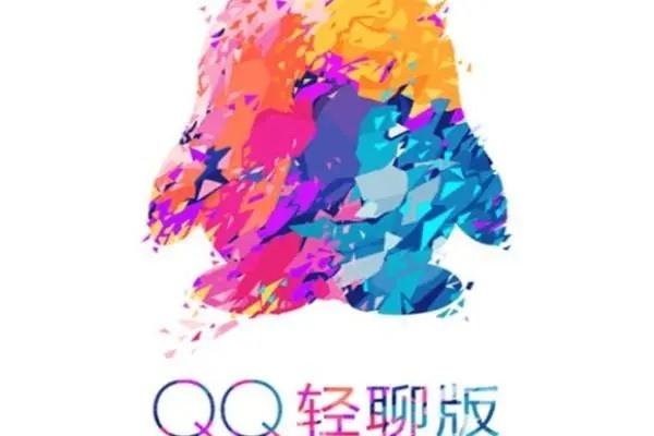 QQ号上有几百个Q币，我不想玩腾讯游戏，想低价出售有什么方便的方法吗？淘宝？拍拍？